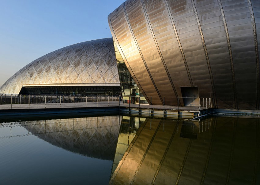 Glasgow Science Centre COP26