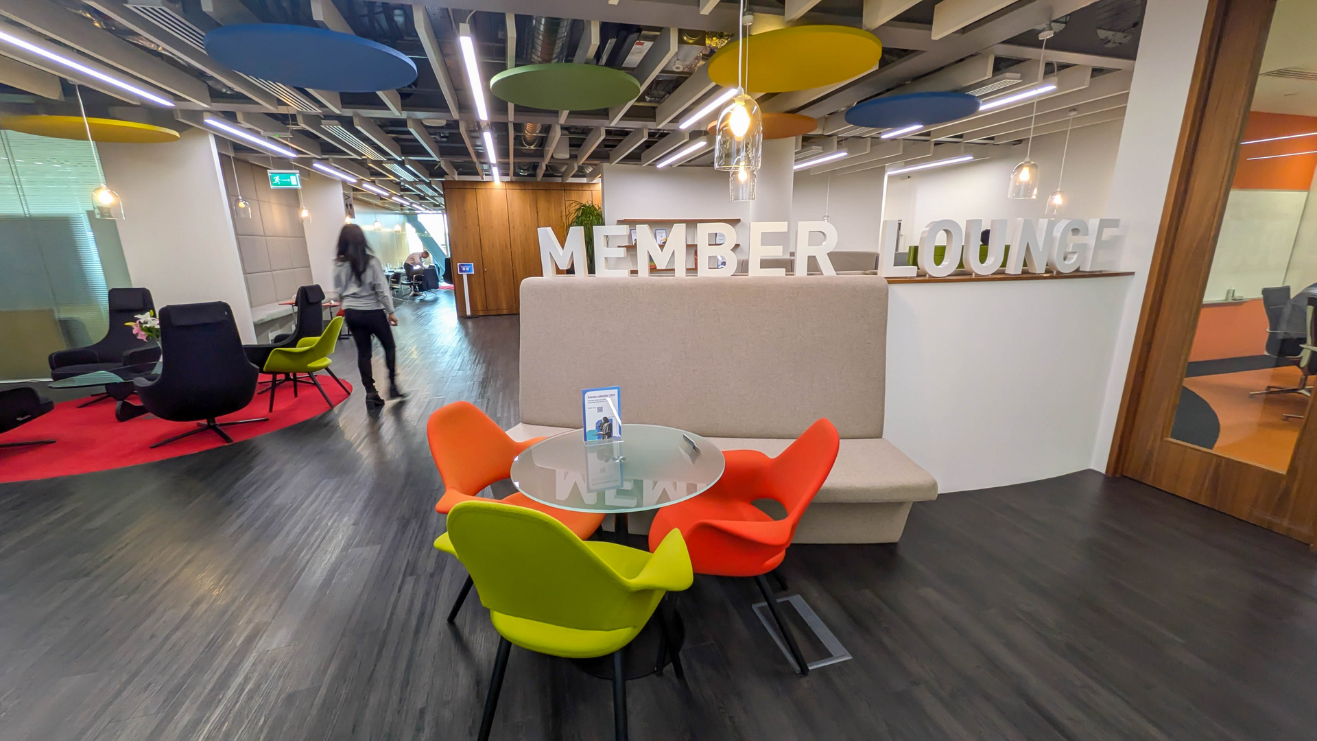 CBI Member Lounge